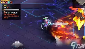 酋长你别跑冰控速推流怎么玩