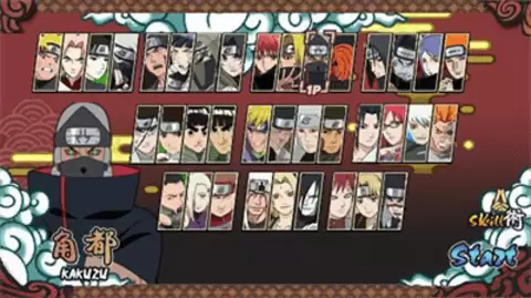 火影战记佩恩和大蛇丸