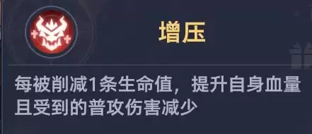 《斗罗大陆：猎魂世界》比比东列传霸刃尊者全流派Buff推荐