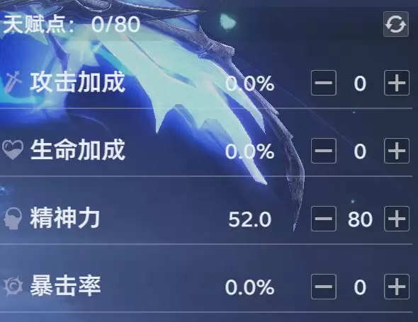 《斗罗大陆：猎魂世界》古榕全面养成攻略