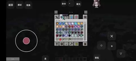 我的世界最全拔刀泰坦生存