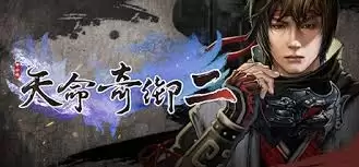 《死亡搁浅2》母坞社区密码如何获取