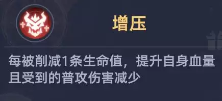 《斗罗大陆：猎魂世界》霸刃尊者莫长歌和千仞雪双队攻略