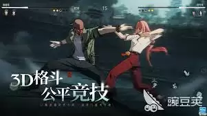 异人之下拆招与擒拿诀窍：7大实战技巧详解