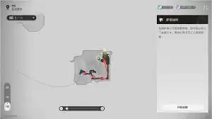 崩铁橡木鸣蛙梦境迷钟解密指南：5步轻松破解谜题