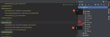 Cloud：IDEA部署利器，提升开发效率的云端方案