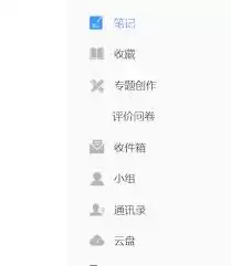 学习通官网无法访问的5类原因与解决方法一览