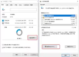 系统文件夹精简备份指南：3步学会高效管理技巧