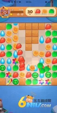 消消爱消除官方版