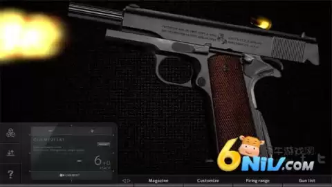 枪械定制模拟器