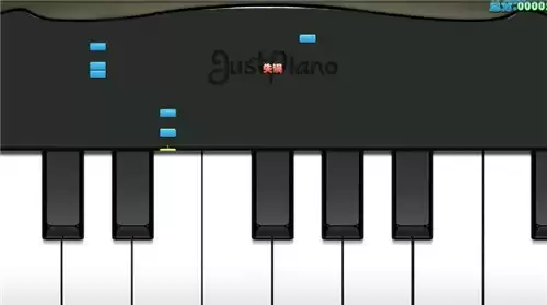 极品钢琴浴火重生