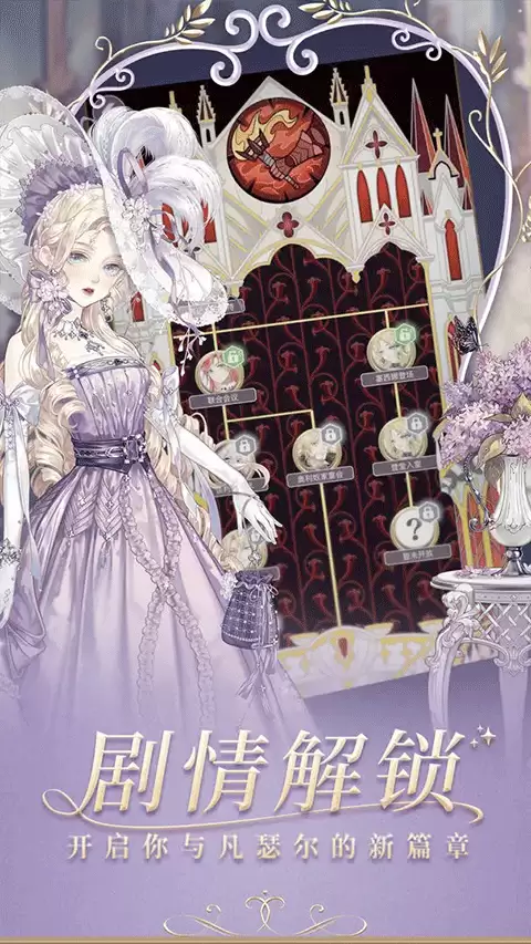 螺旋圆舞曲最新版