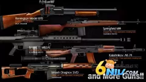 枪械定制模拟器