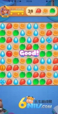 消消爱消除官方版