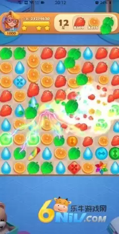 消消爱消除官方版