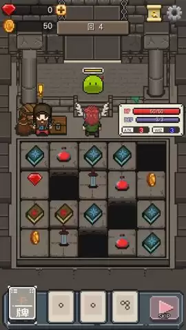 地下城沼泽史莱姆