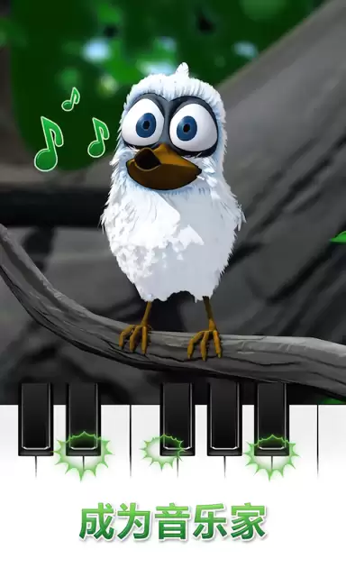 会说话的拉里鸟