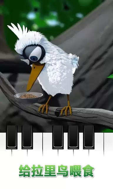 会说话的拉里鸟