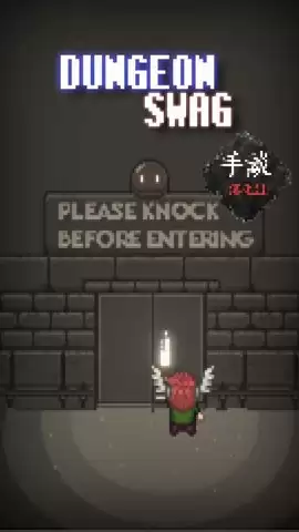 地下城沼泽史莱姆