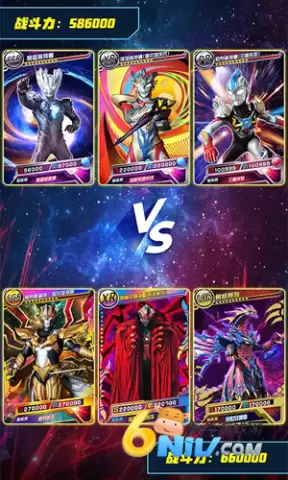 奥特曼抽卡游戏王