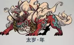 无限轮回第十一章年兽打法攻略