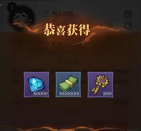 无限轮回礼包码大全2026