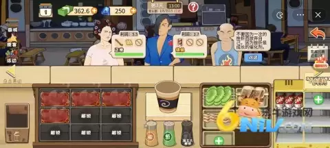 夜市小当家手机版