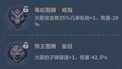 永远的蔚蓝星球46-50关速通攻略