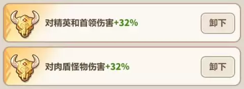 永远的蔚蓝星球51-55关速通攻略