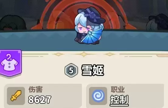 永远的蔚蓝星球61-65关速通攻略