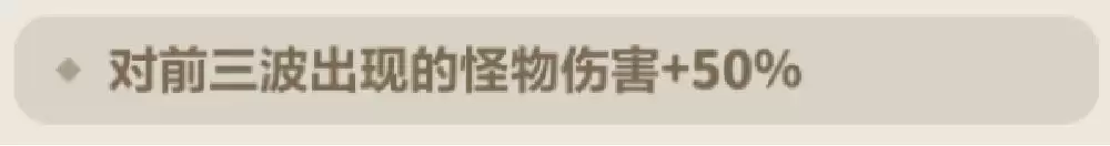 永远的蔚蓝星球戒指图腾选择推荐