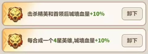 永远的蔚蓝星球46-50关速通攻略