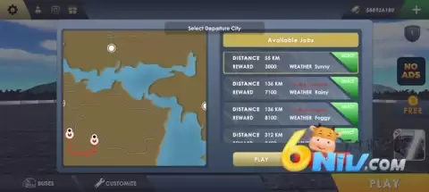 巴士模拟器极限道路