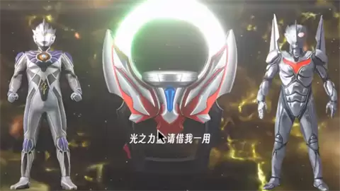 欧布圆环模拟器