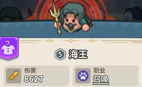 永远的蔚蓝星球66-70关速通攻略