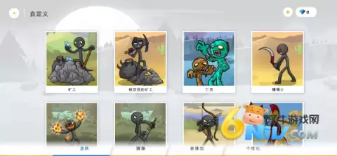 火柴人战争遗产3剑镰合空