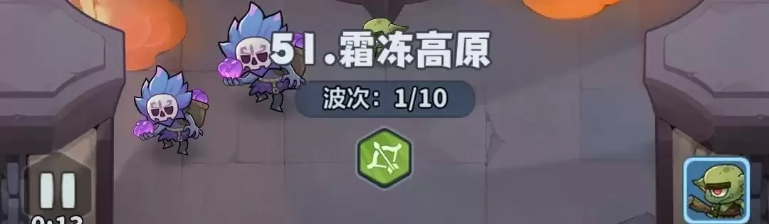 永远的蔚蓝星球51-55关速通攻略