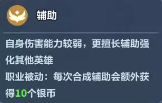 永远的蔚蓝星球46-50关速通攻略