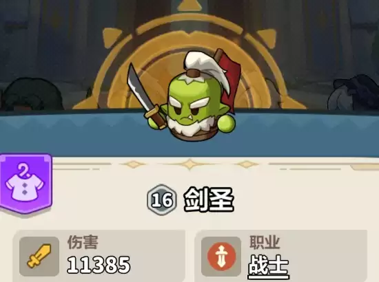 永远的蔚蓝星球66-70关速通攻略