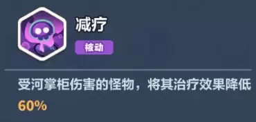 永远的蔚蓝星球51-55关速通攻略