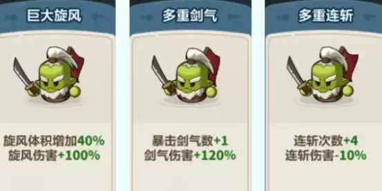 永远的蔚蓝星球66-70关速通攻略