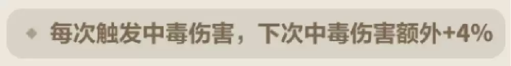 永远的蔚蓝星球戒指图腾选择推荐