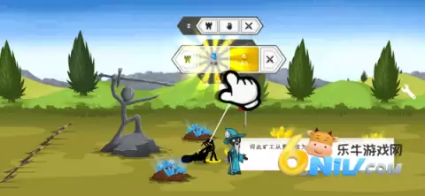 火柴人战争遗产3剑镰合空