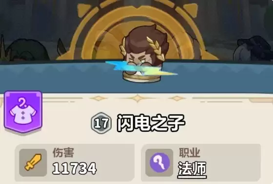 永远的蔚蓝星球61-65关速通攻略