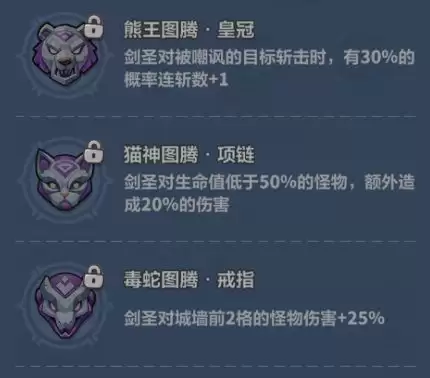 永远的蔚蓝星球51-55关速通攻略