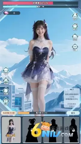 女神越多我越强