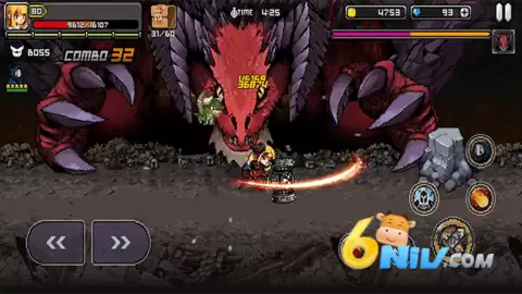 最终命运超越世界的尽头