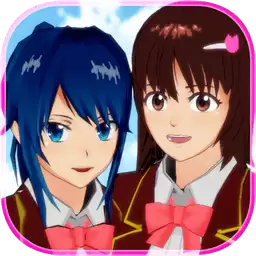 樱花校园少女模拟器