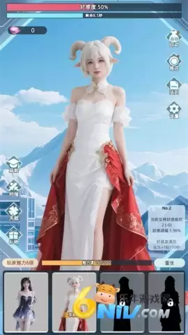 女神越多我越强