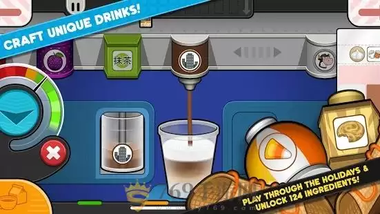 老爹的摩卡咖啡店